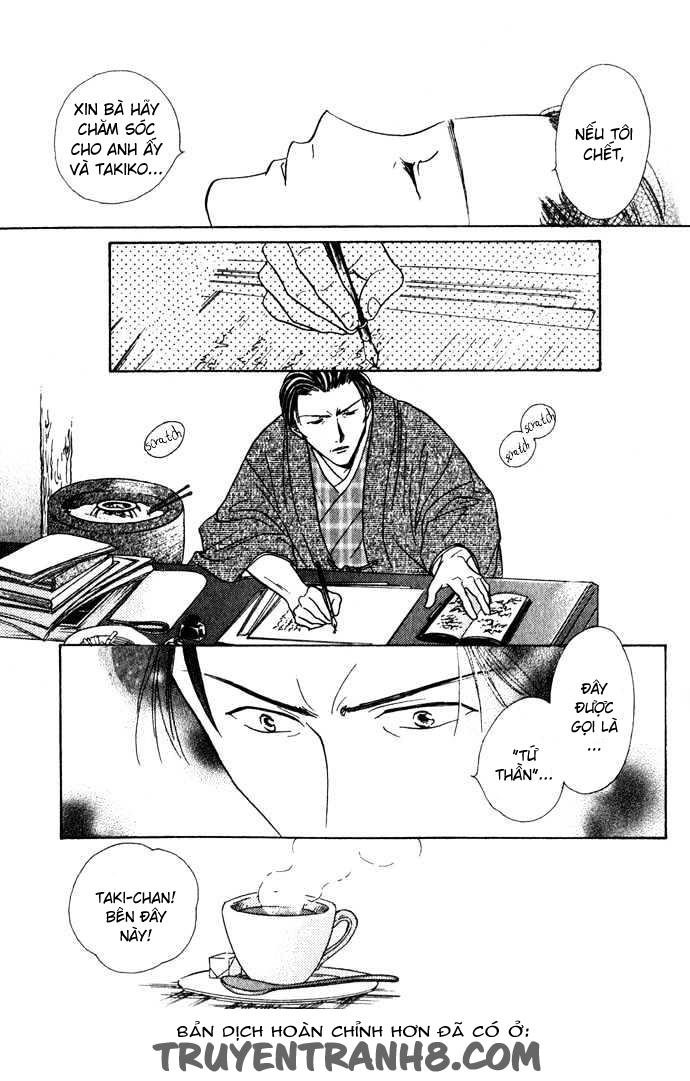 Huyền Thoại Genbu Chapter 1 - 33