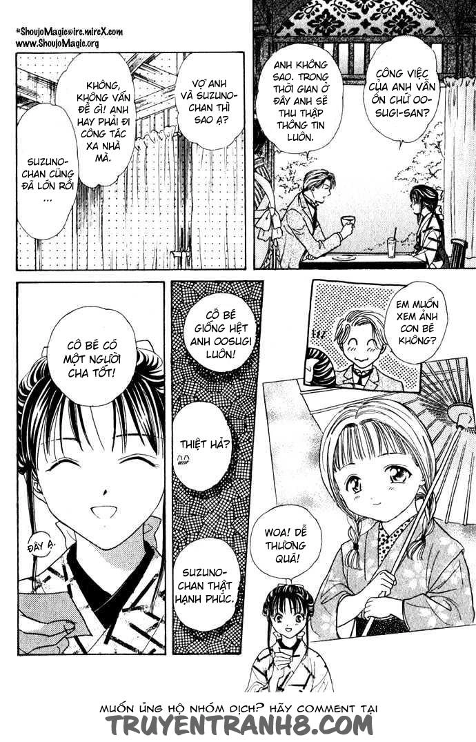 Huyền Thoại Genbu Chapter 1 - 34