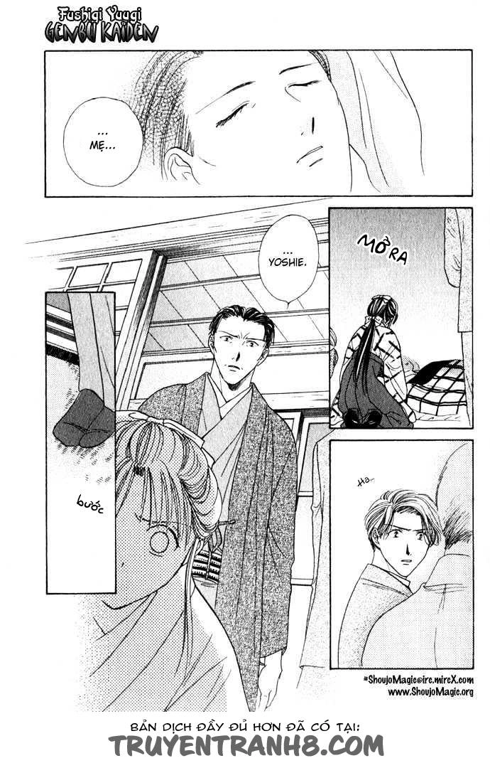 Huyền Thoại Genbu Chapter 1 - 37