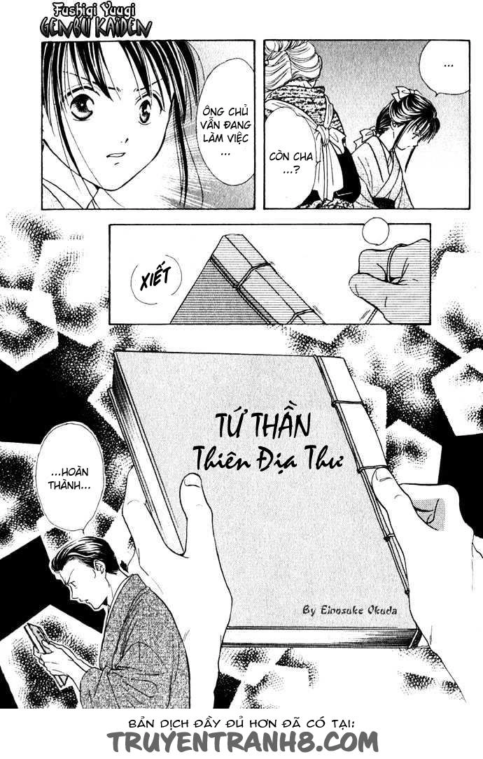 Huyền Thoại Genbu Chapter 1 - 45