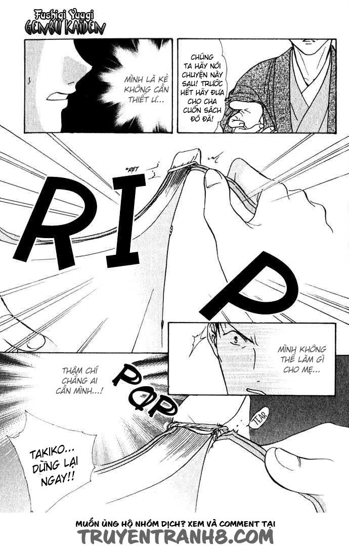 Huyền Thoại Genbu Chapter 1 - 51