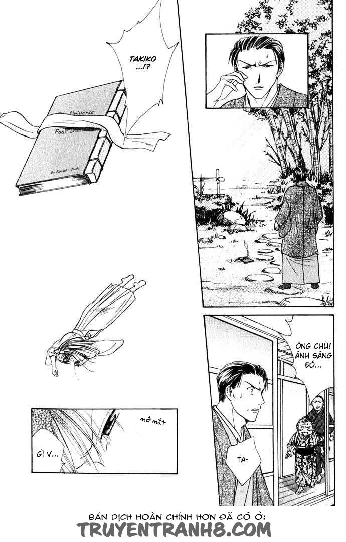 Huyền Thoại Genbu Chapter 1 - 56