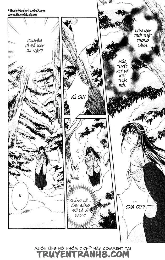 Huyền Thoại Genbu Chapter 1 - 58