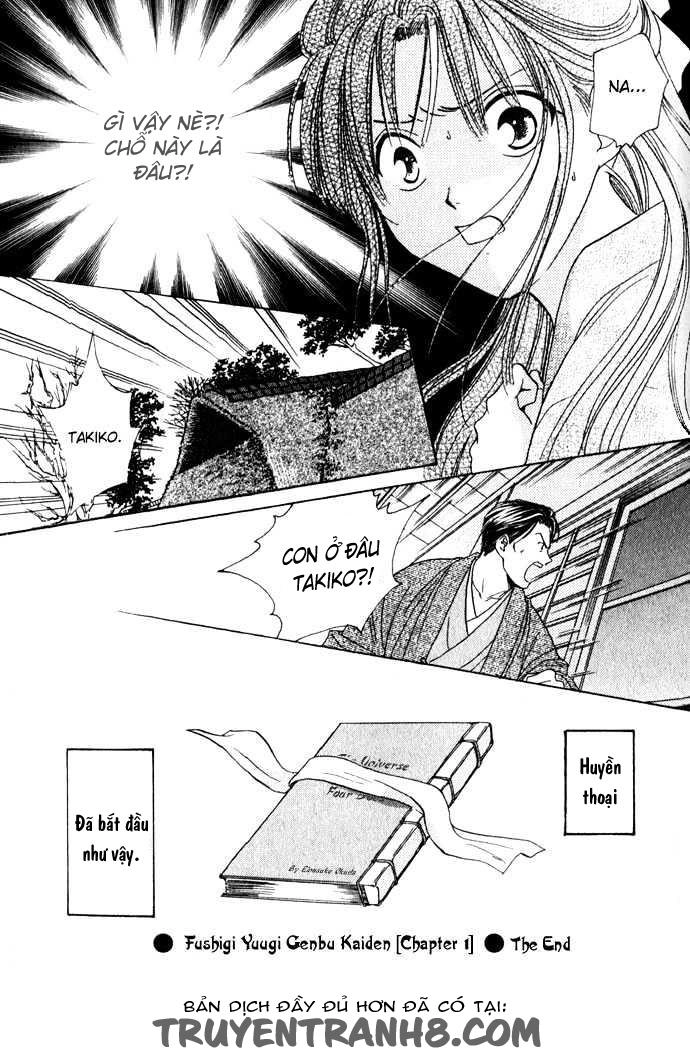 Huyền Thoại Genbu Chapter 1 - 63