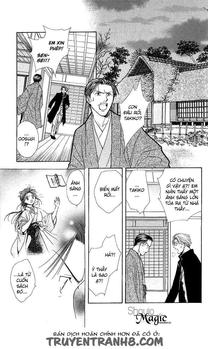 Huyền Thoại Genbu Chapter 2 - 11