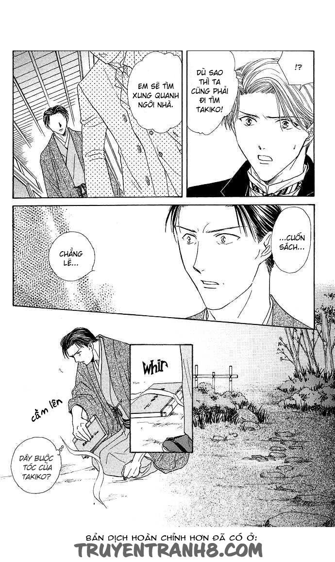 Huyền Thoại Genbu Chapter 2 - 12