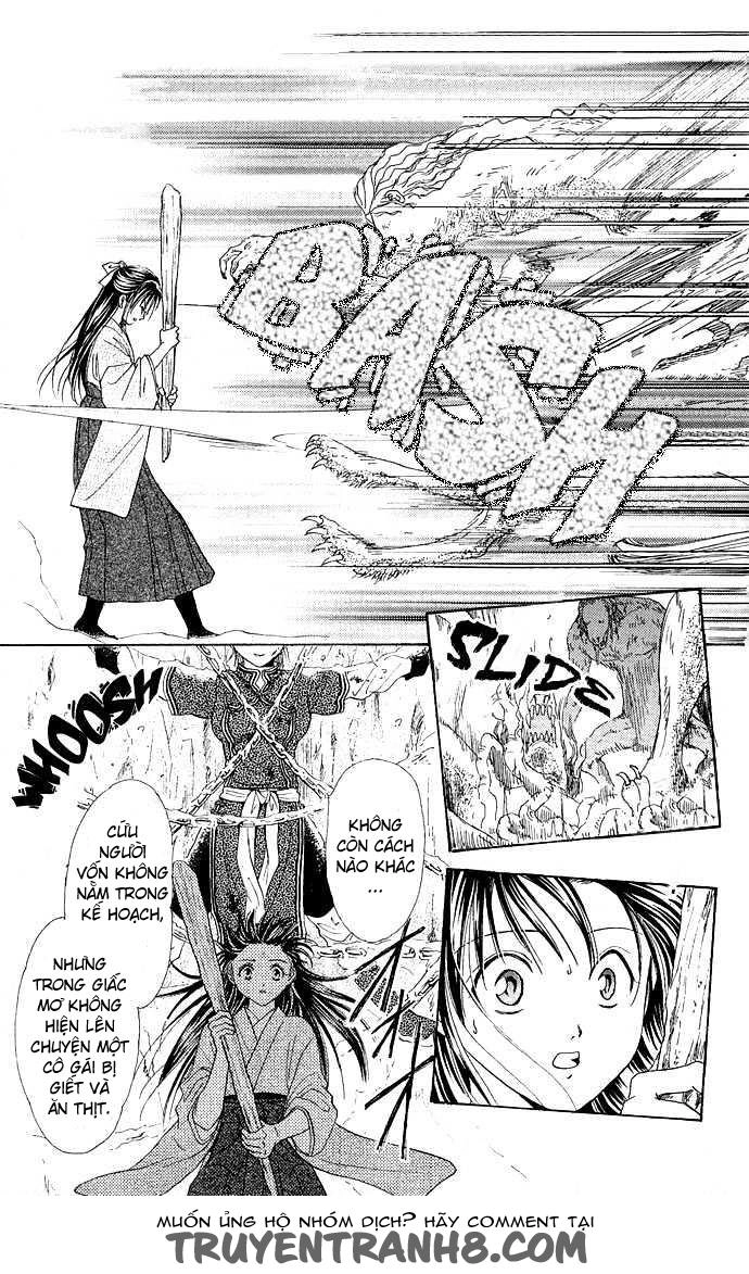 Huyền Thoại Genbu Chapter 2 - 17