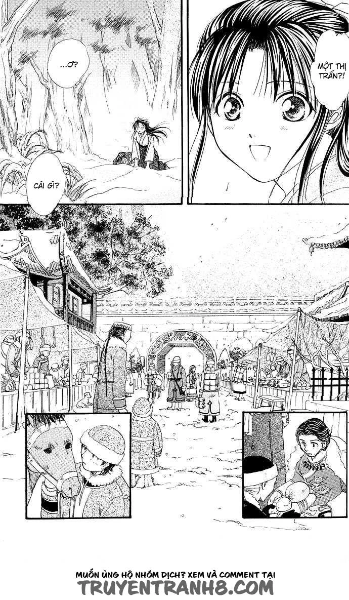 Huyền Thoại Genbu Chapter 2 - 25