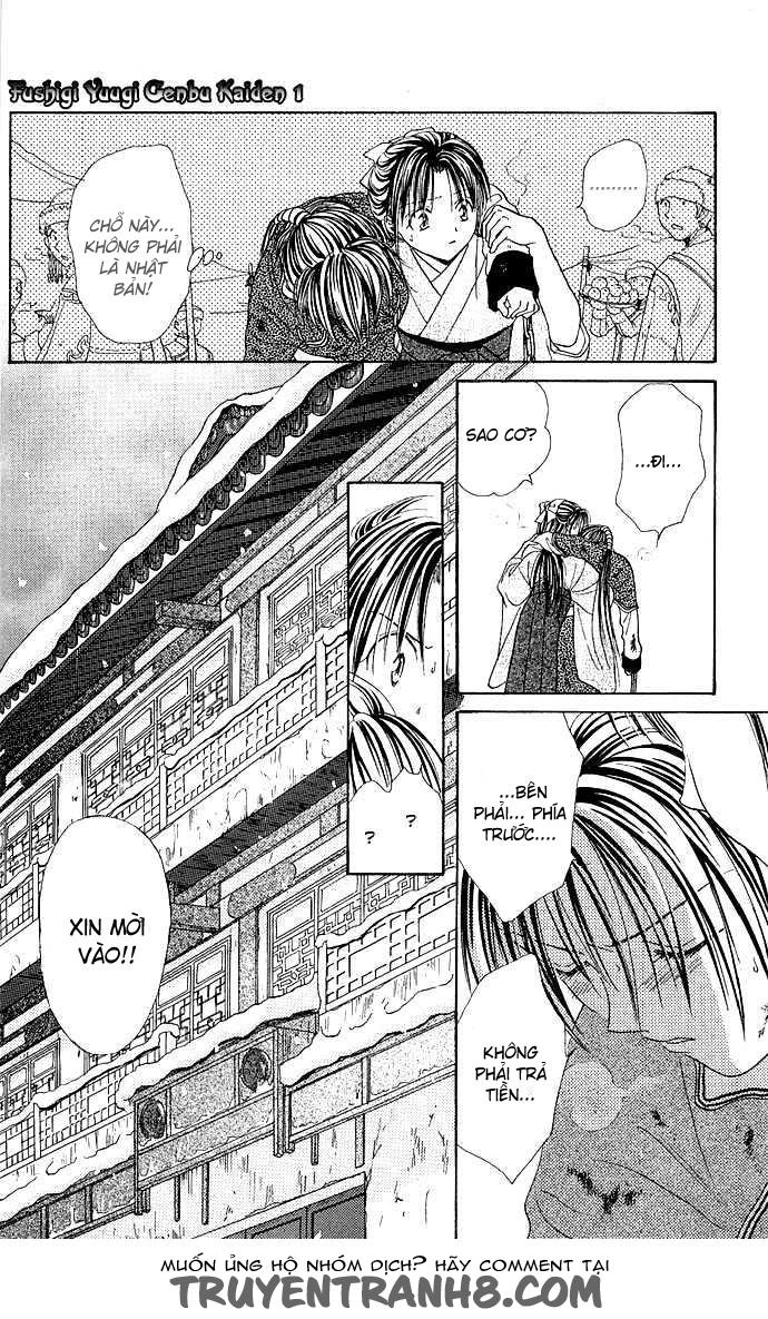 Huyền Thoại Genbu Chapter 2 - 26