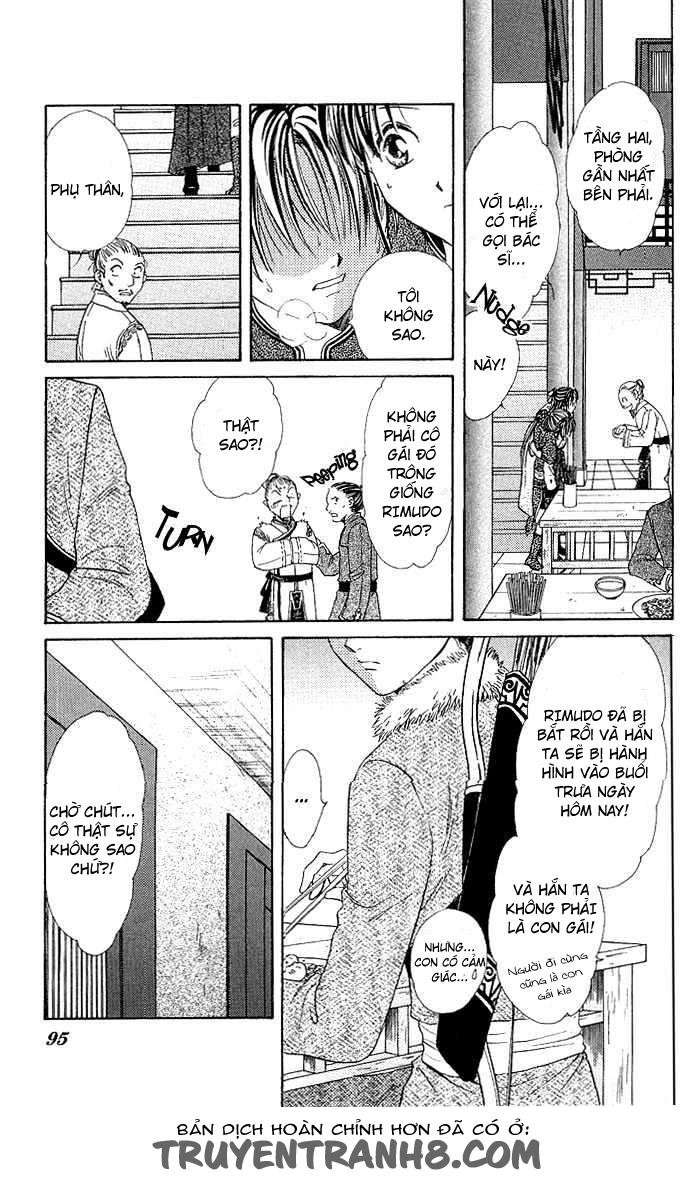 Huyền Thoại Genbu Chapter 2 - 27