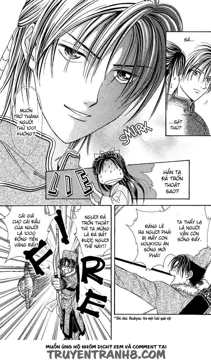 Huyền Thoại Genbu Chapter 2 - 47