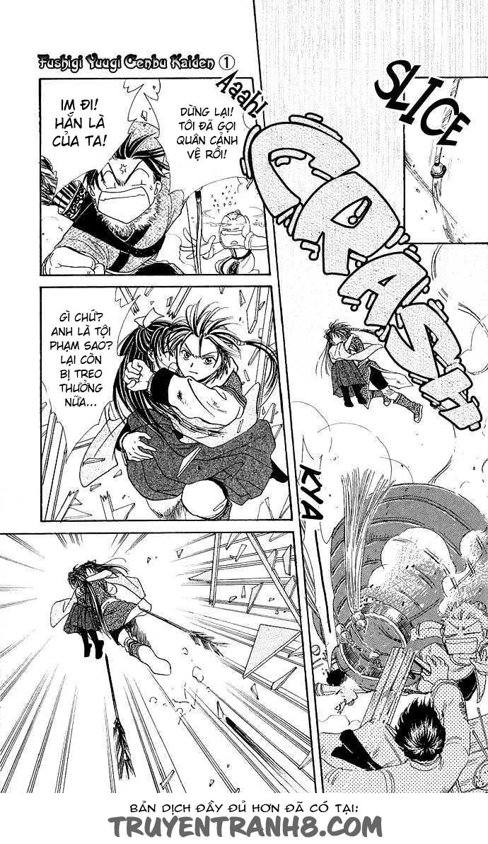 Huyền Thoại Genbu Chapter 2 - 49