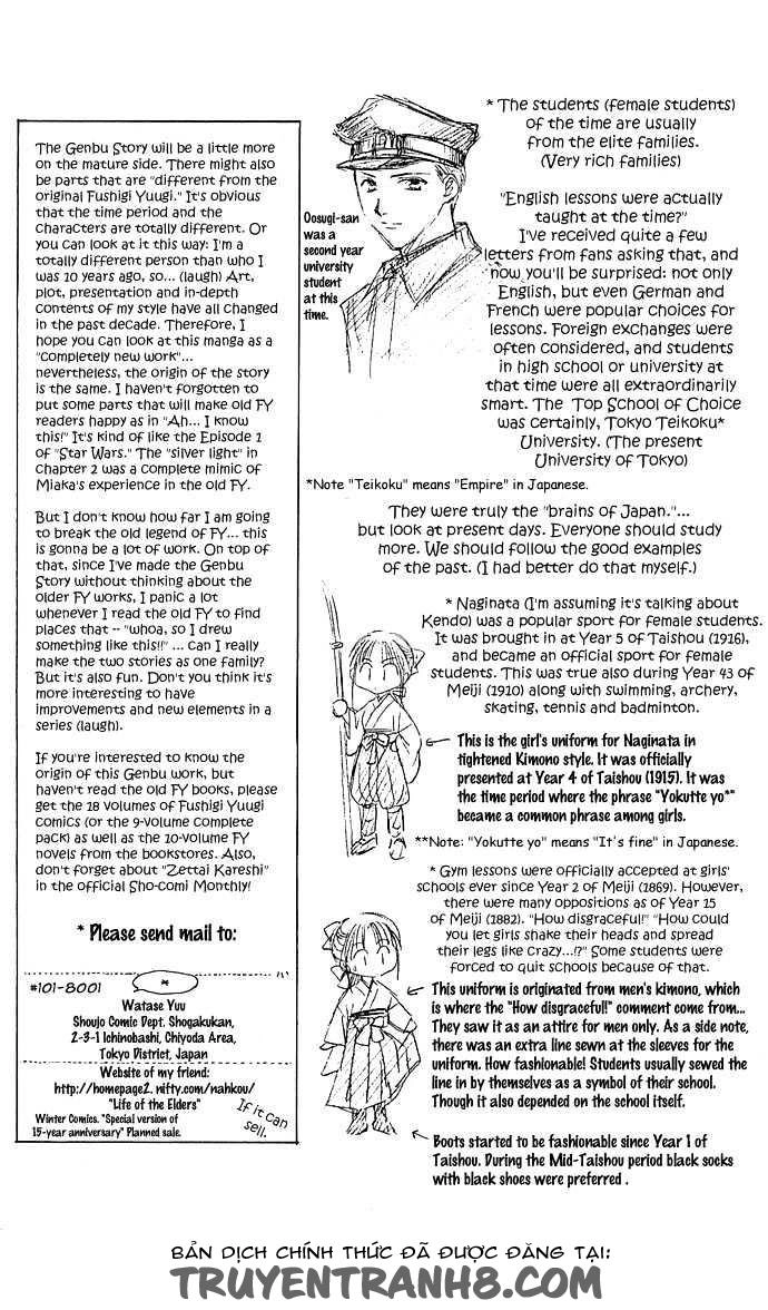 Huyền Thoại Genbu Chapter 2 - 64