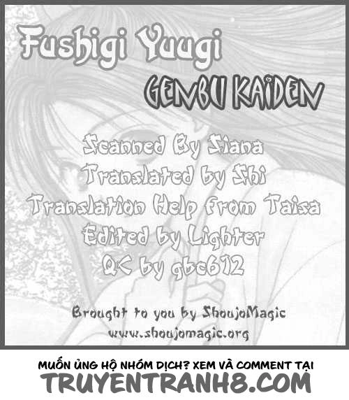 Huyền Thoại Genbu Chapter 3 - 2