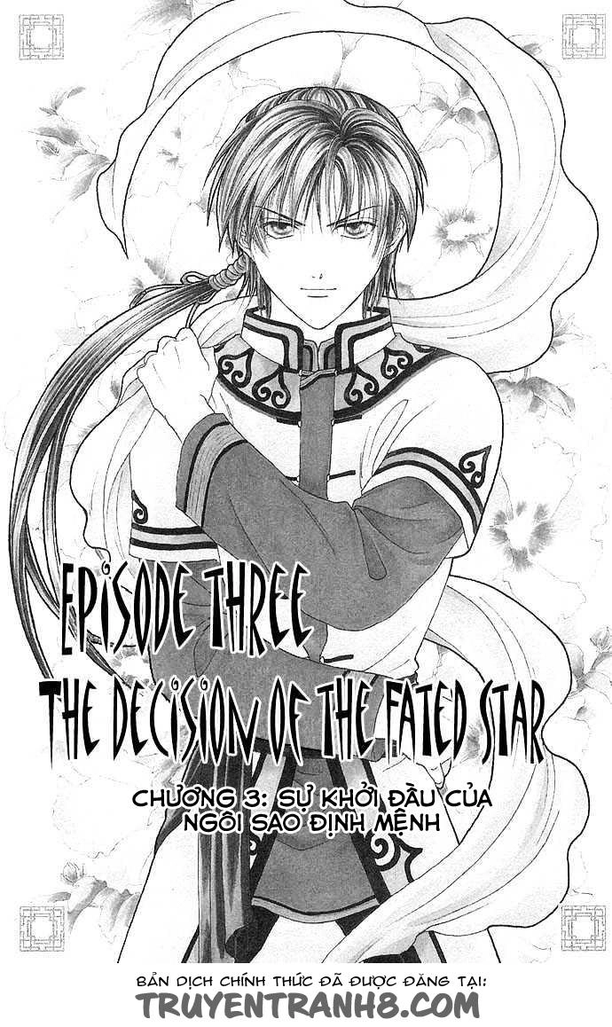 Huyền Thoại Genbu Chapter 3 - 4