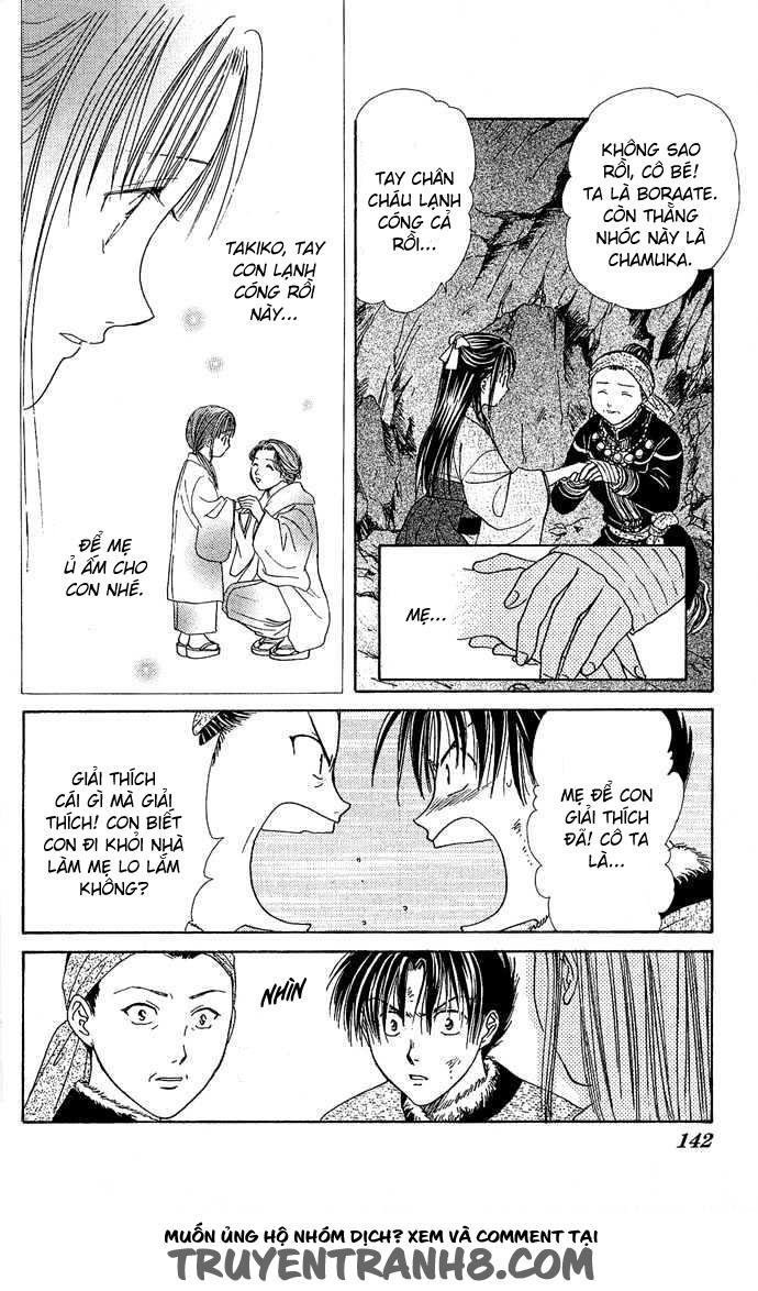 Huyền Thoại Genbu Chapter 3 - 13