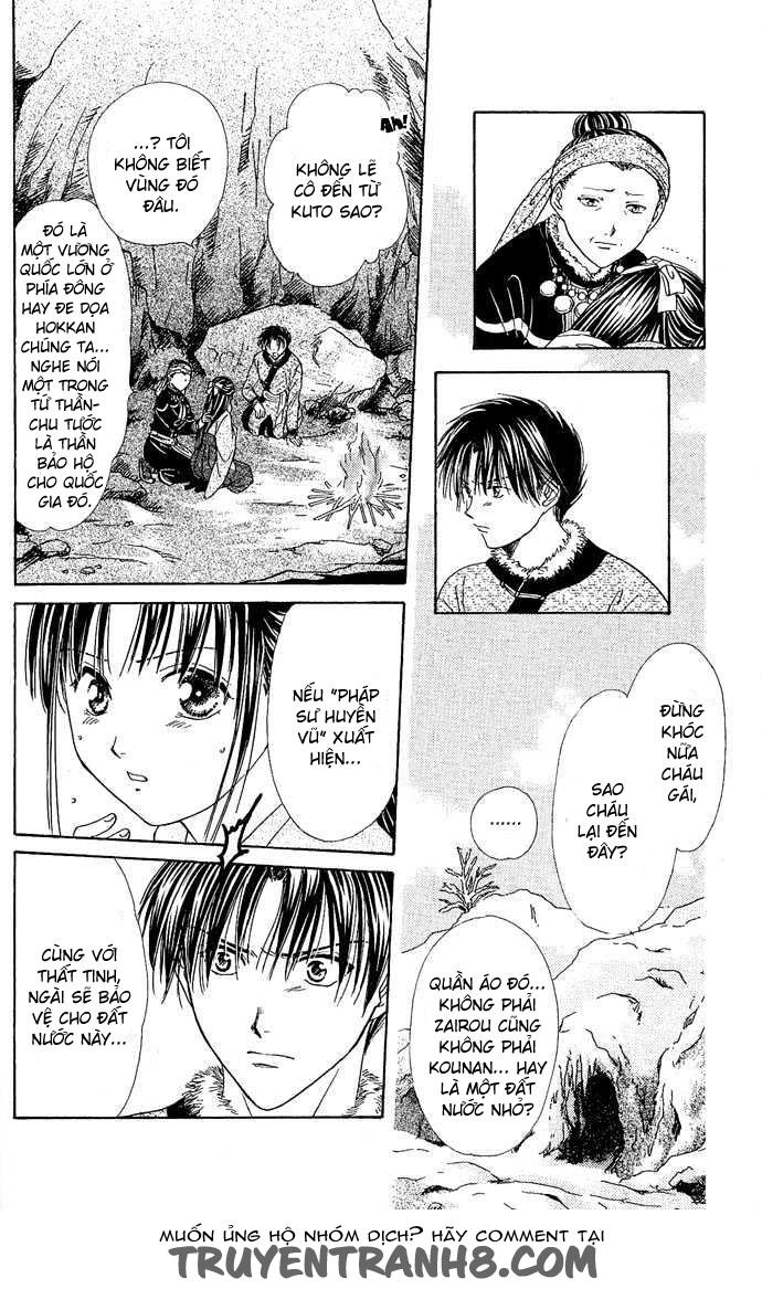 Huyền Thoại Genbu Chapter 3 - 15