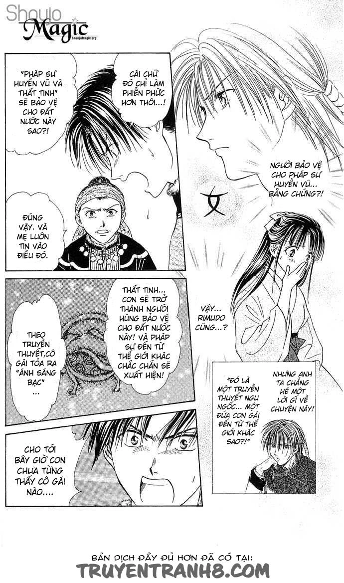 Huyền Thoại Genbu Chapter 3 - 17