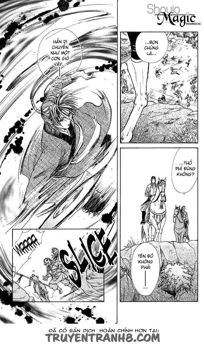 Huyền Thoại Genbu Chapter 3 - 22