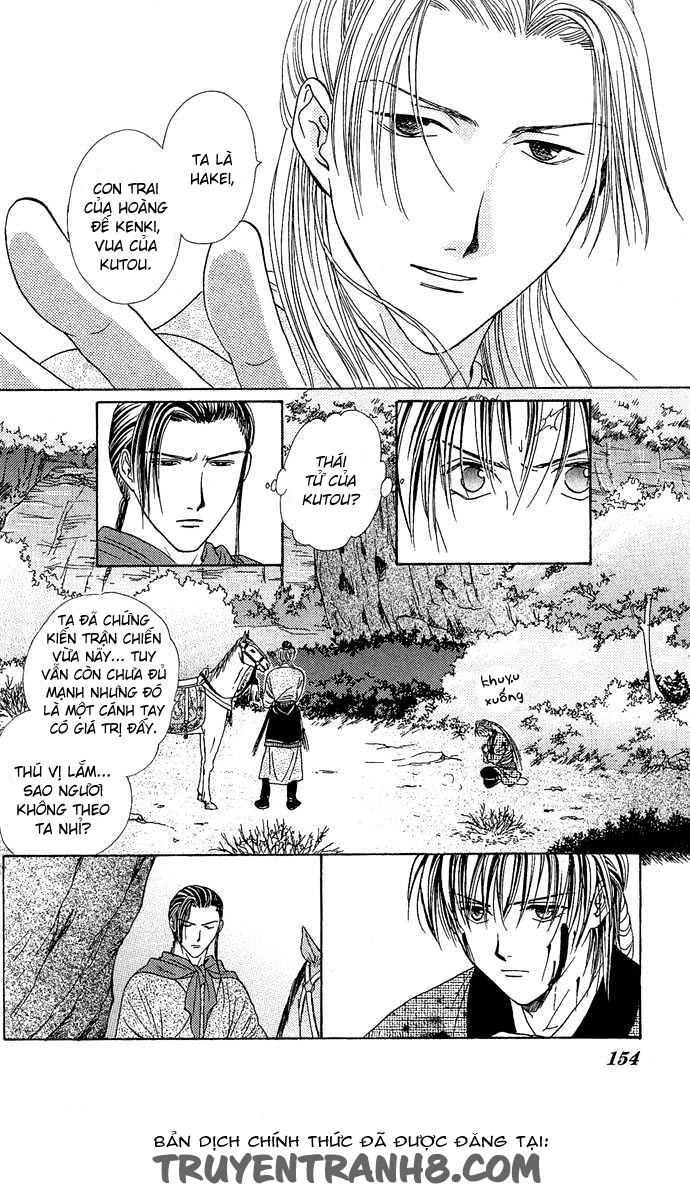 Huyền Thoại Genbu Chapter 3 - 25