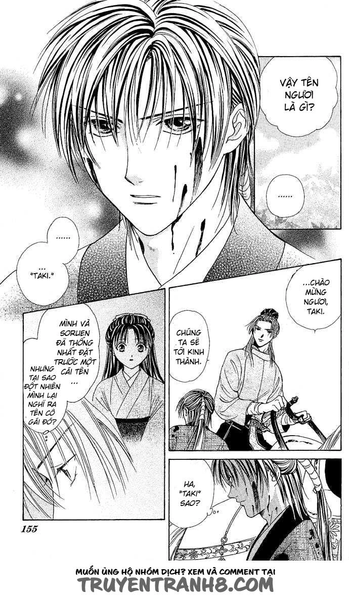 Huyền Thoại Genbu Chapter 3 - 26