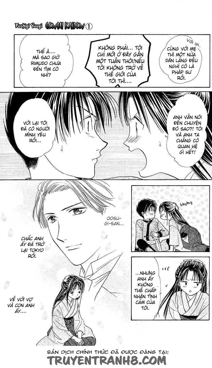 Huyền Thoại Genbu Chapter 3 - 28