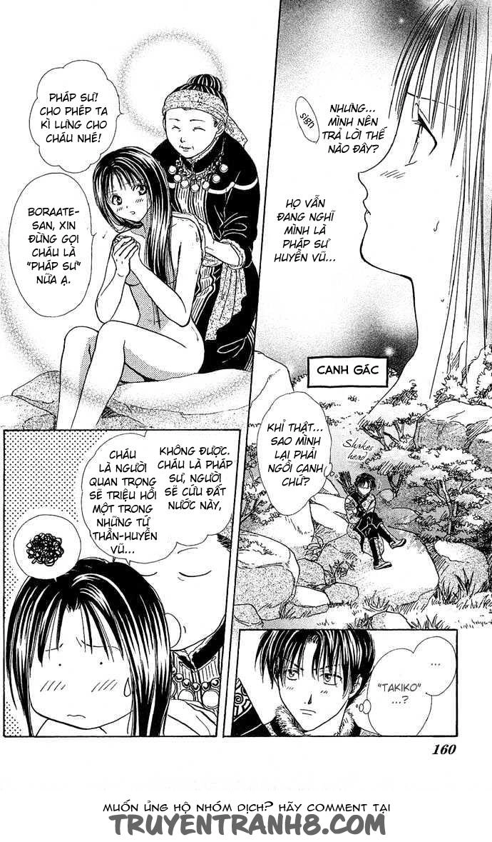 Huyền Thoại Genbu Chapter 3 - 31