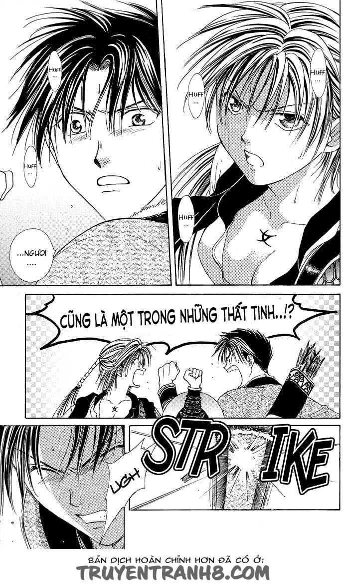 Huyền Thoại Genbu Chapter 3 - 46