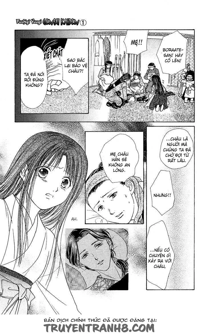 Huyền Thoại Genbu Chapter 3 - 48