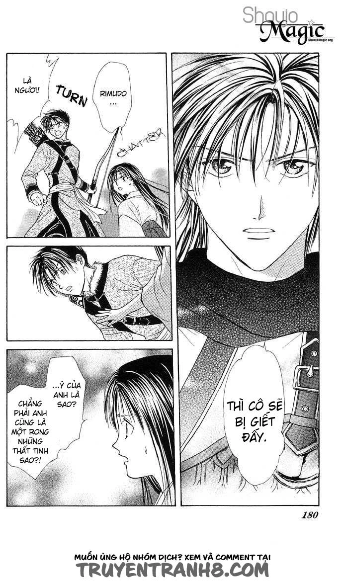 Huyền Thoại Genbu Chapter 3 - 51