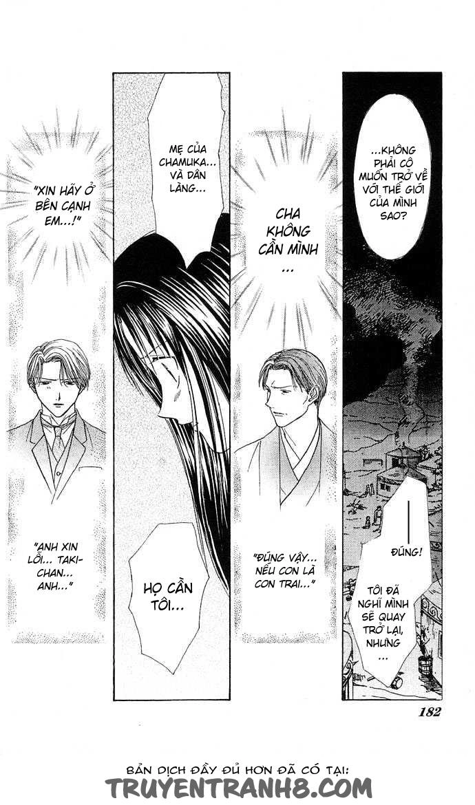 Huyền Thoại Genbu Chapter 3 - 53