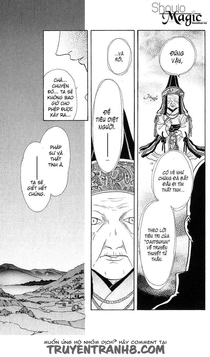 Huyền Thoại Genbu Chapter 3 - 58