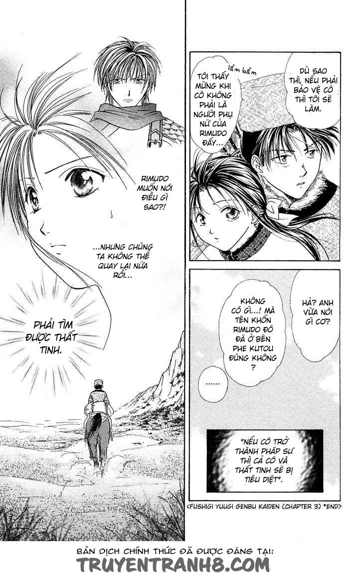 Huyền Thoại Genbu Chapter 3 - 60