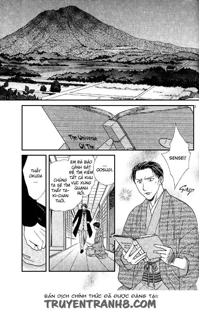 Huyền Thoại Genbu Chapter 4 - 6