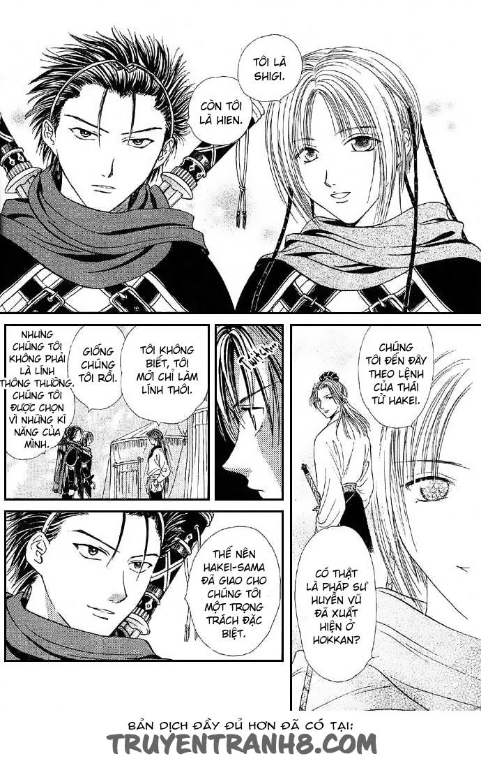 Huyền Thoại Genbu Chapter 4 - 17