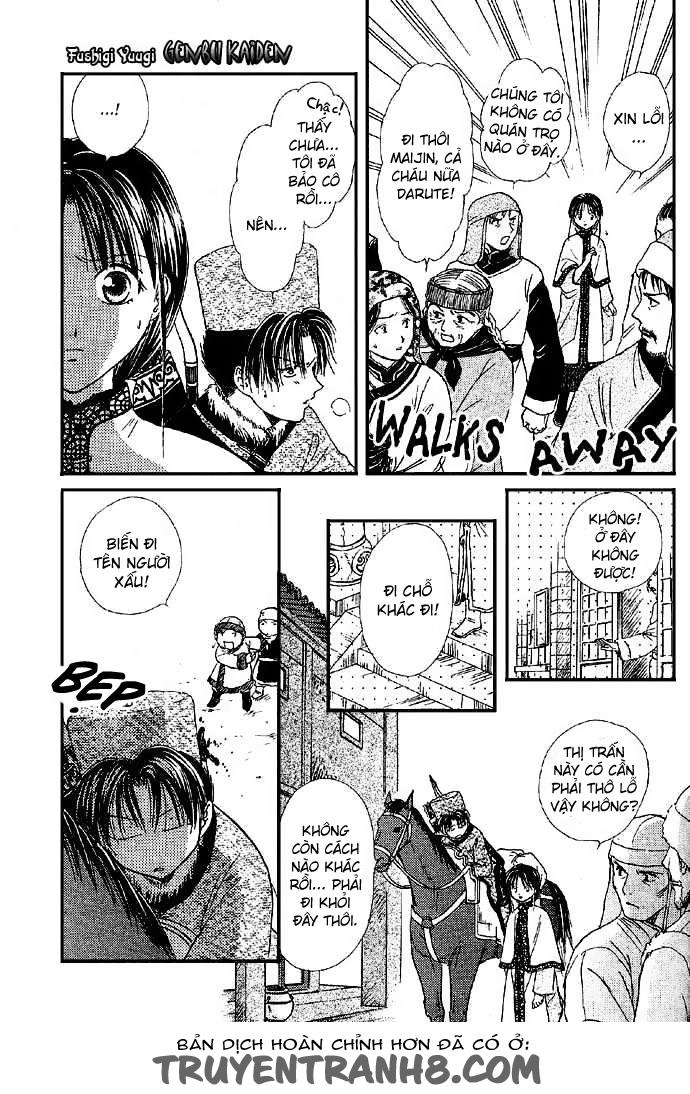 Huyền Thoại Genbu Chapter 4 - 22