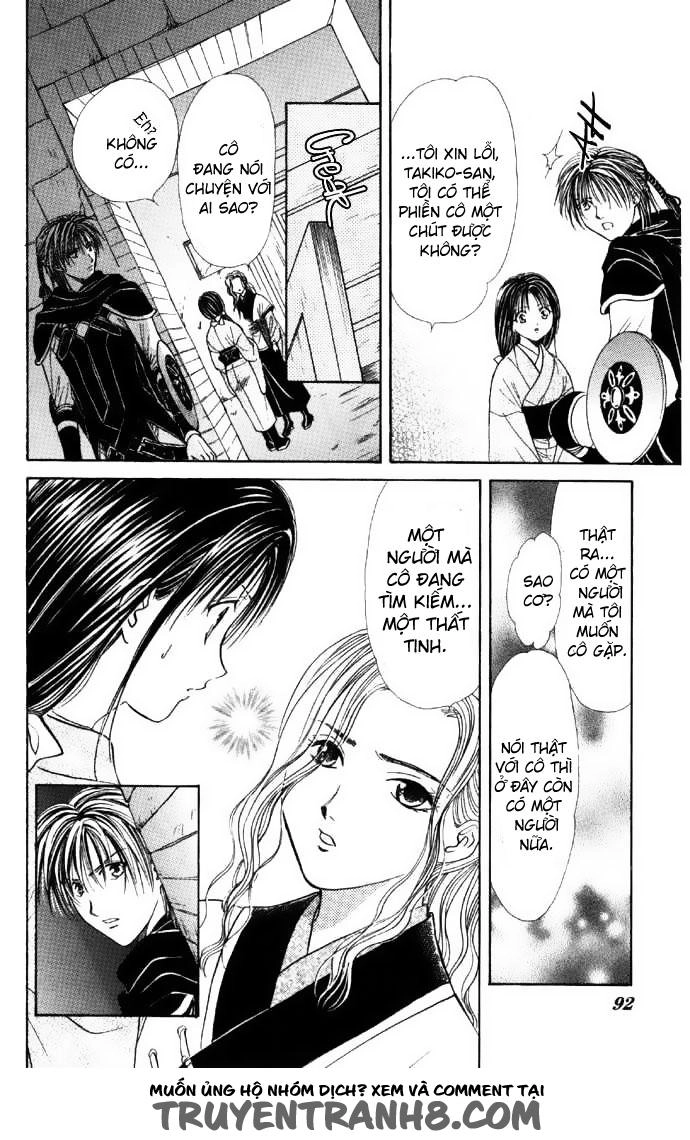 Huyền Thoại Genbu Chapter 5 - 32