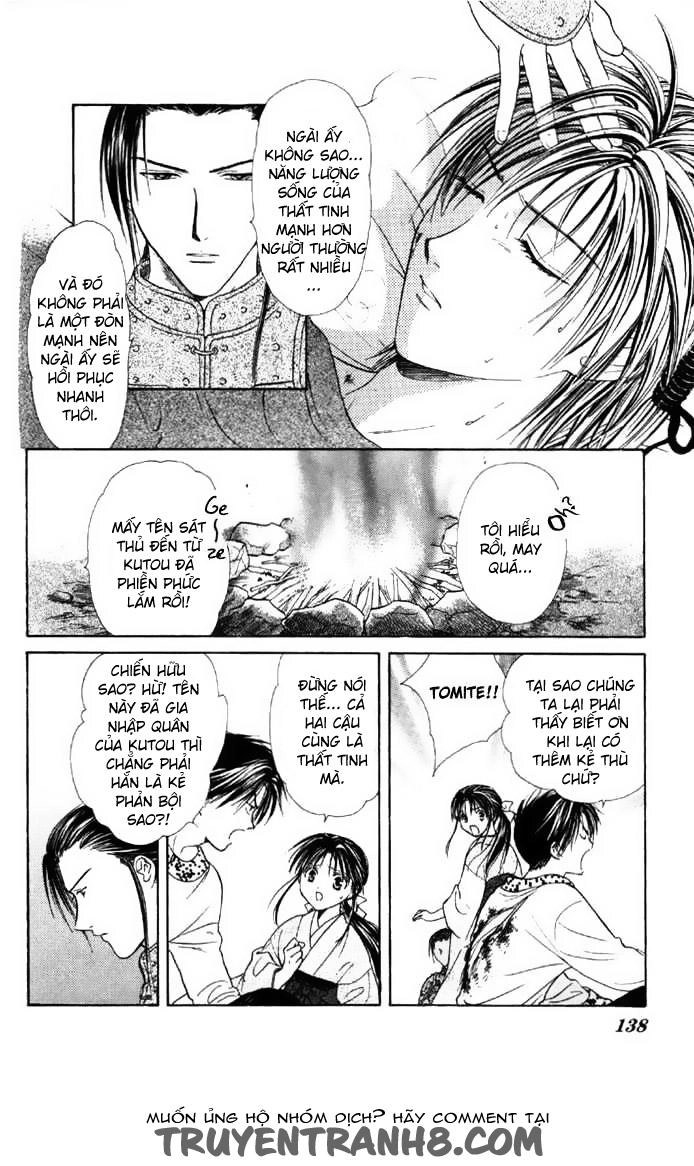 Huyền Thoại Genbu Chapter 6 - 16