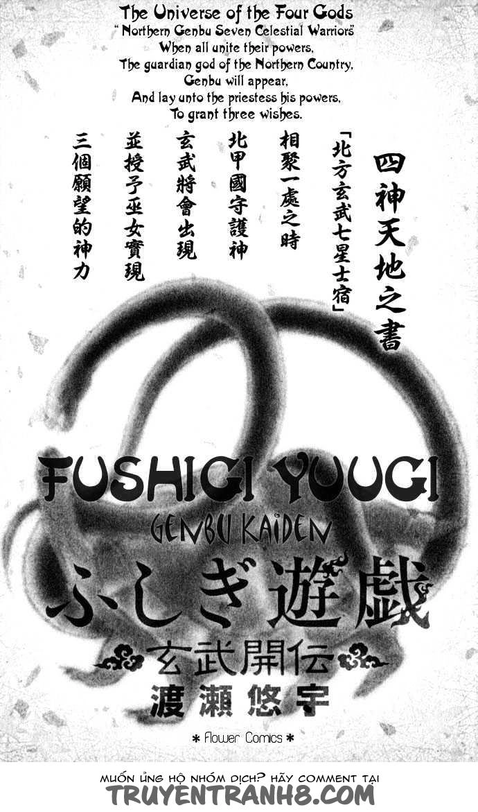 Huyền Thoại Genbu Chapter 7.1 - 4