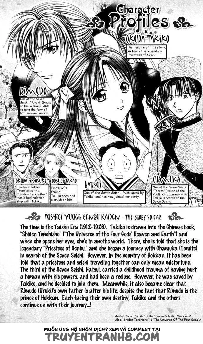 Huyền Thoại Genbu Chapter 7.1 - 6