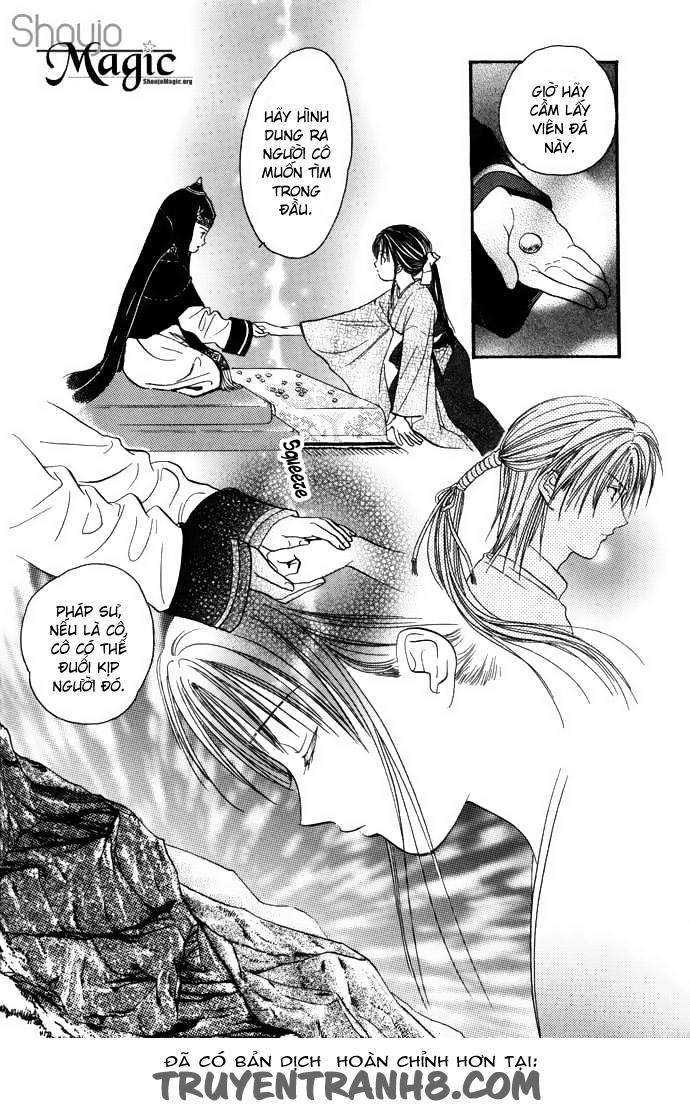 Huyền Thoại Genbu Chapter 7.1 - 24