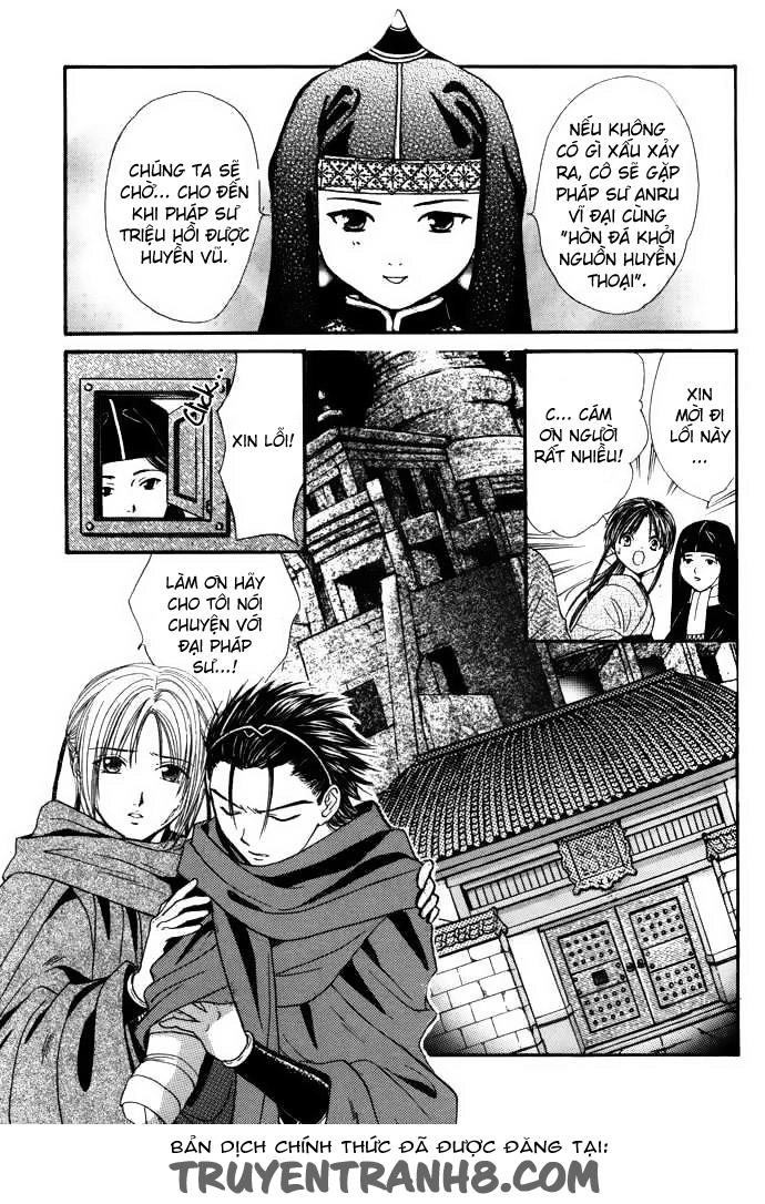 Huyền Thoại Genbu Chapter 7.1 - 37