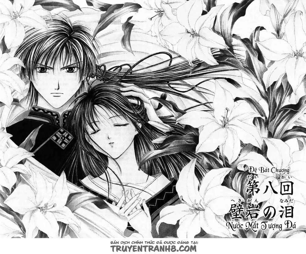 Huyền Thoại Genbu Chapter 8.1 - 5