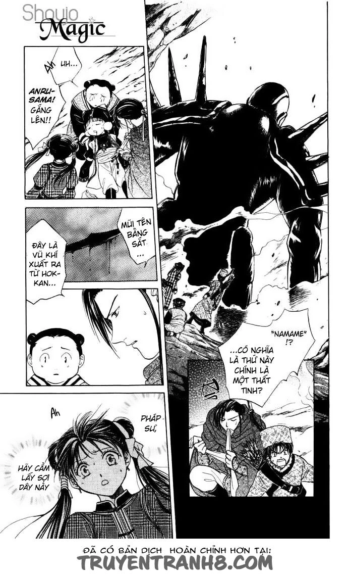 Huyền Thoại Genbu Chapter 8.1 - 7