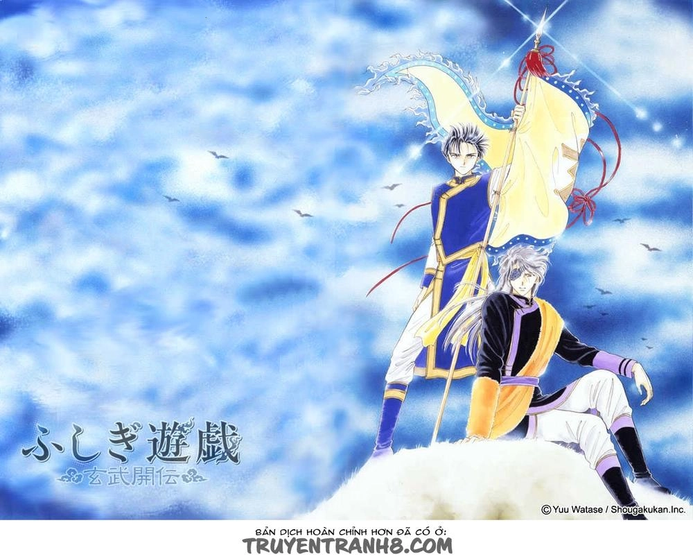 Huyền Thoại Genbu Chapter 8.2 - 43