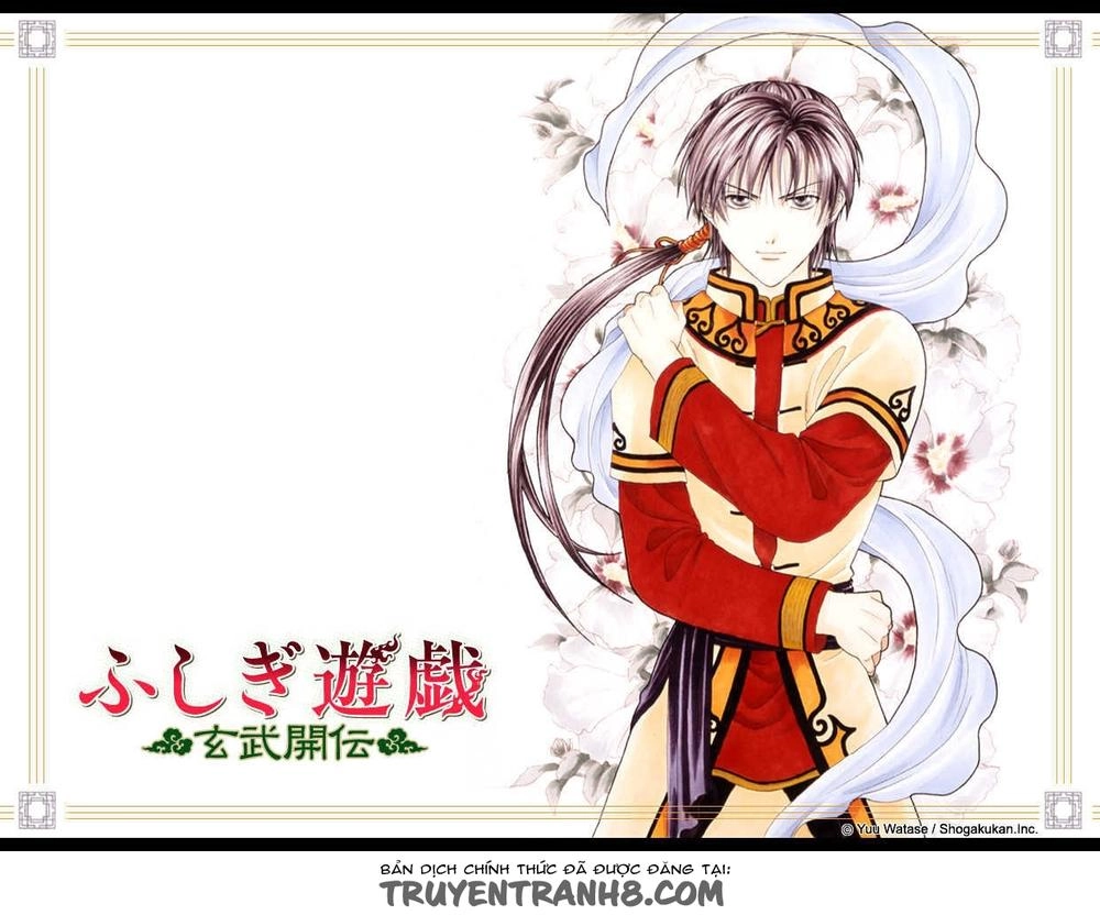 Huyền Thoại Genbu Chapter 8.2 - 45