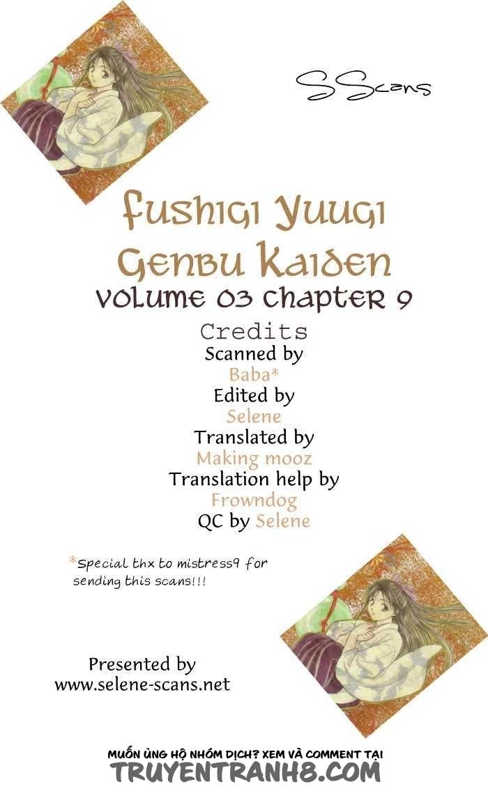 Huyền Thoại Genbu Chapter 9 - 1