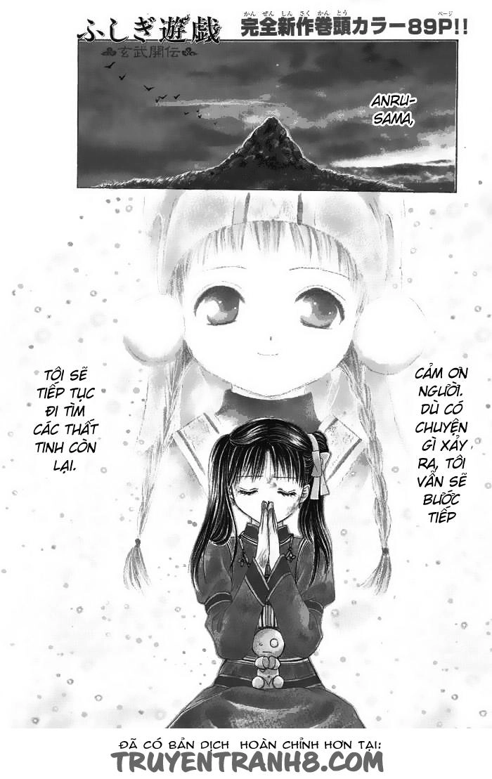 Huyền Thoại Genbu Chapter 9 - 4