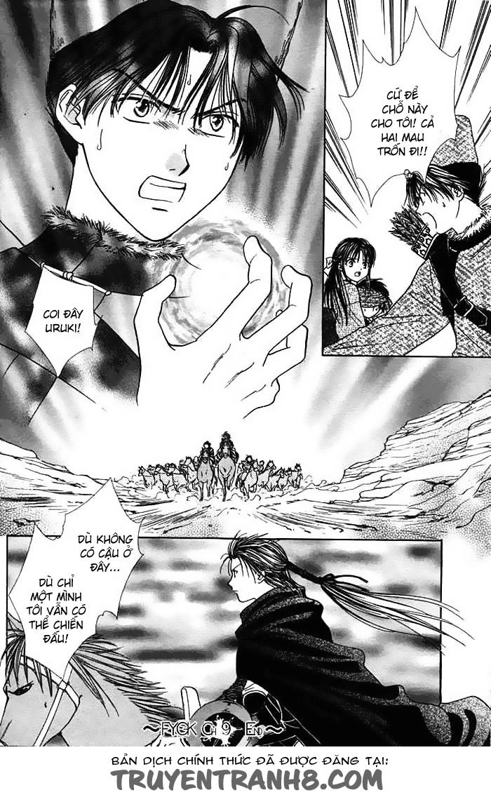 Huyền Thoại Genbu Chapter 9 - 45