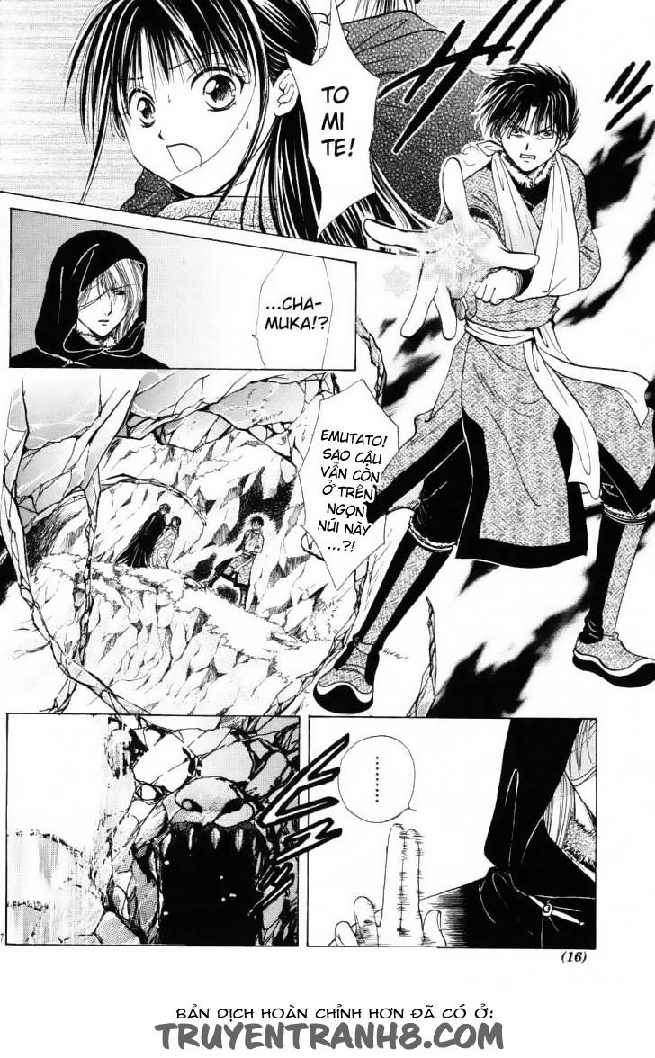 Huyền Thoại Genbu Chapter 11 - 6